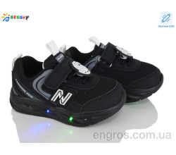 Кроссовки Bessky-Kellaifeng